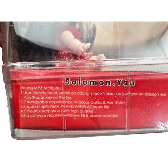 Ddung Mp3 Player Doll  Solomon Korean Voice or Music Manga New 2009 - Picture 4 of 4